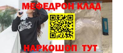jwh Нарткала