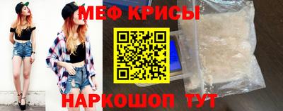 дистиллят марихуана Нальчик