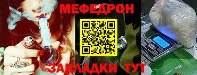 jwh Нарткала