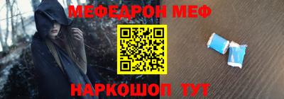 дистиллят марихуана Нальчик
