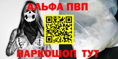 прущий лед Новодвинск