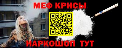 jwh Нарткала