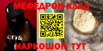 дистиллят марихуана Нальчик