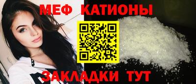 дистиллят марихуана Нальчик