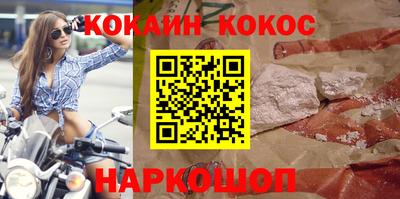 jwh Нарткала