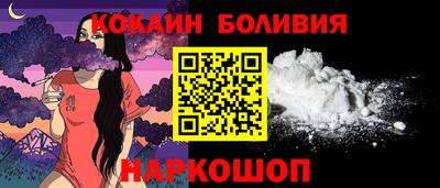 дистиллят марихуана Нальчик