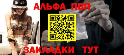 jwh Нарткала