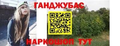 jwh Нарткала