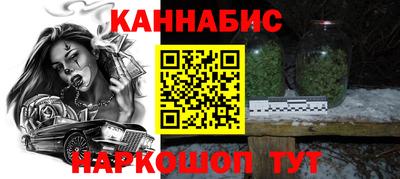 дистиллят марихуана Нальчик