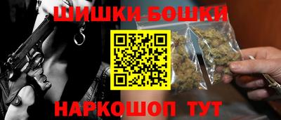 дистиллят марихуана Нальчик