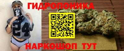 кокаин колумбия Новозыбков