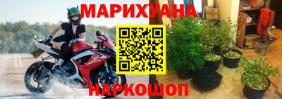 дистиллят марихуана Нальчик