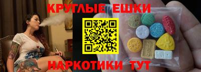 дистиллят марихуана Нальчик