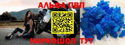 jwh Нарткала