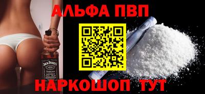 дистиллят марихуана Нальчик