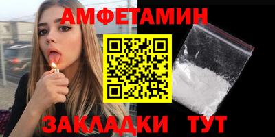 дистиллят марихуана Нальчик
