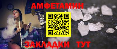 jwh Нарткала