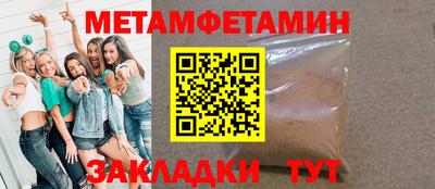 jwh Нарткала