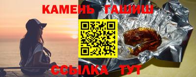 дистиллят марихуана Нальчик