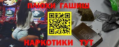 jwh Нарткала