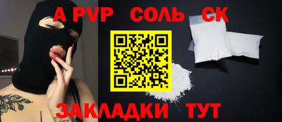 дистиллят марихуана Нальчик
