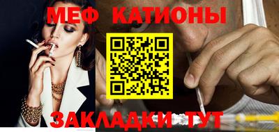 дистиллят марихуана Нальчик