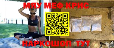 jwh Нарткала
