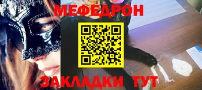 дистиллят марихуана Нальчик