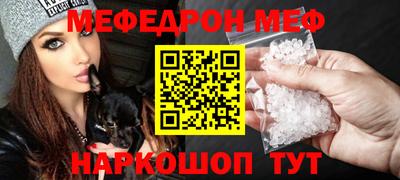 jwh Нарткала